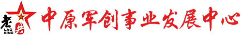 庄稼汉网络
