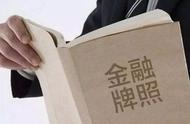 魏成辉：“一带一路”是将整个世界连接起来的伟大想法